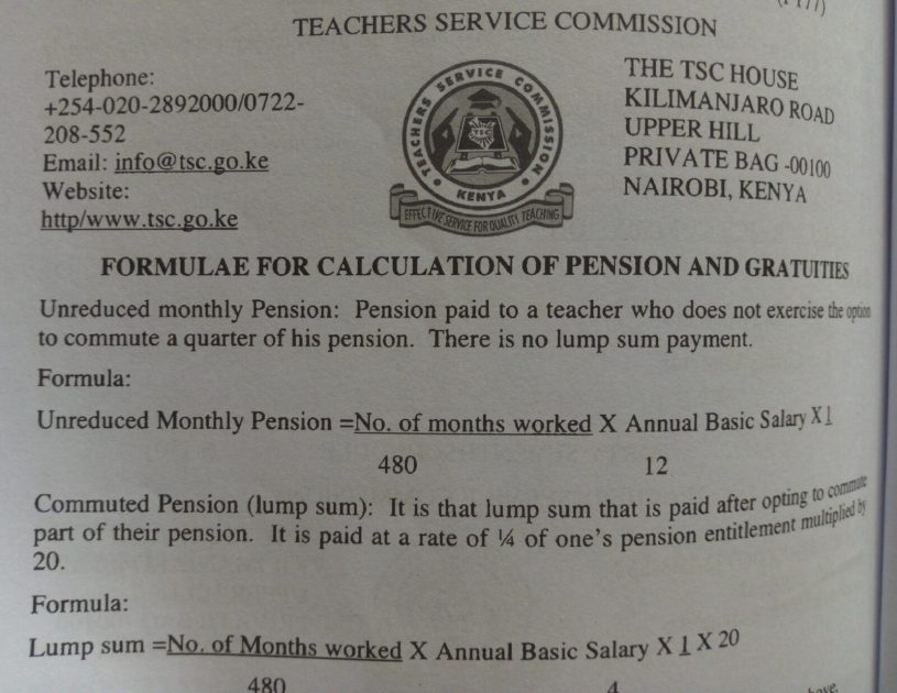 PENSION CALCULATION FORMULA
