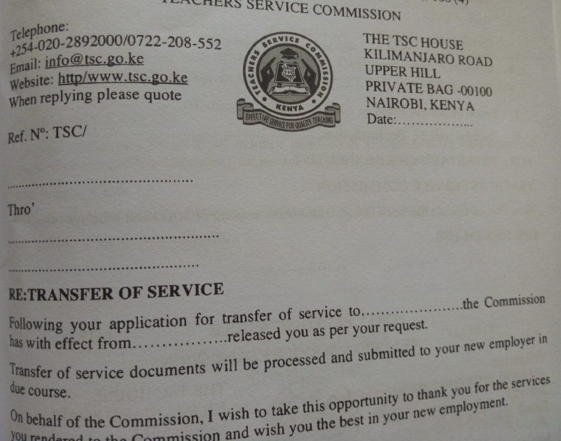 TRANSFER OF SERVICE