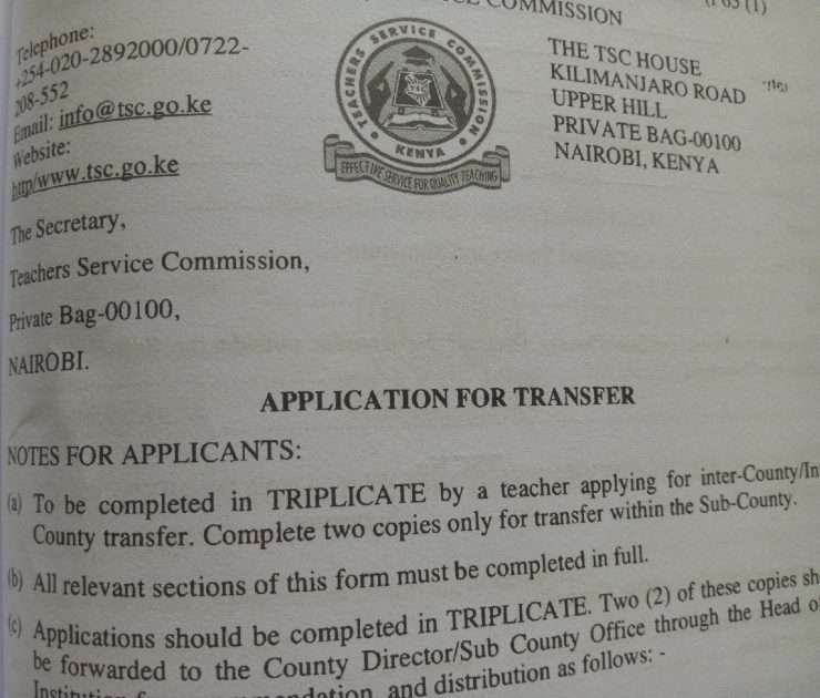TSC APPLICATION FOR TRANSFER