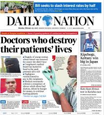 Daily Nation Newspaper
