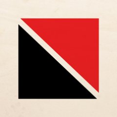 Kahawa Tungu job advert