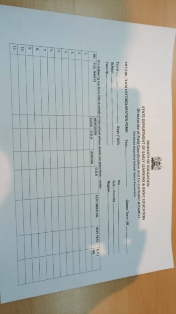 New games declaration form/ team list with provision for entering the learner's UPI