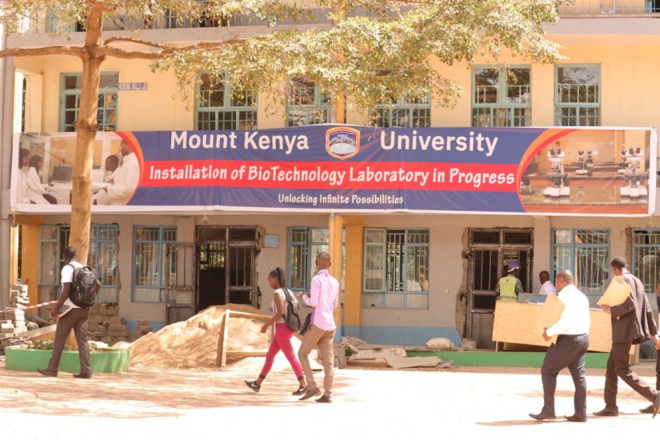 Mount Kenya University, MKU, premises