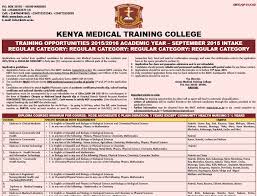 Kenya Medical Training College, KMTC; Fees, Campuses, Courses, application requirements and procedure plus a list of all required documents