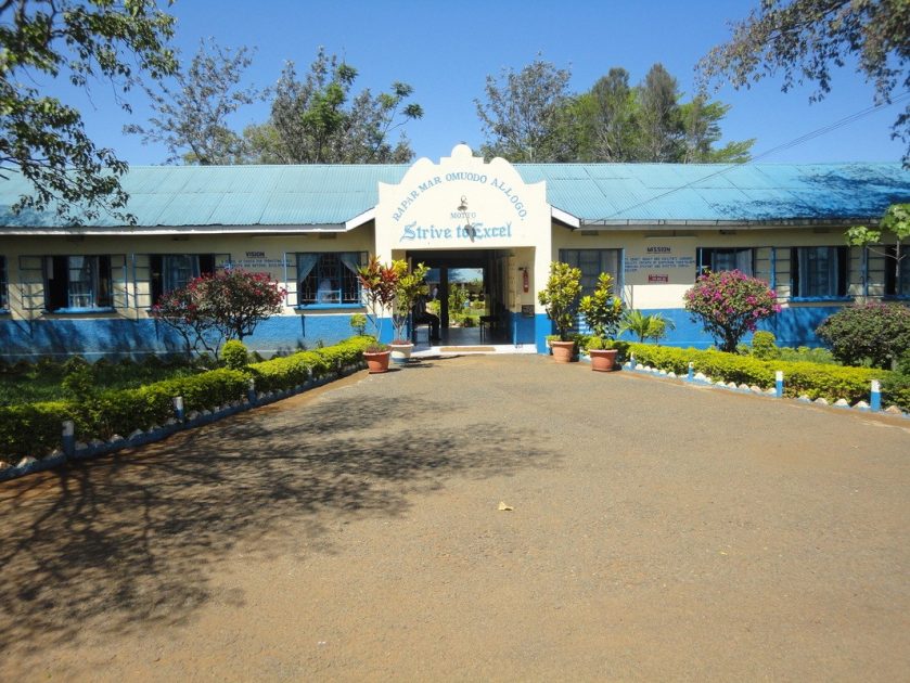 Nyamira Girls High Extra County Secondary School in Siaya County; School KNEC Code, Type, Cluster, and Category