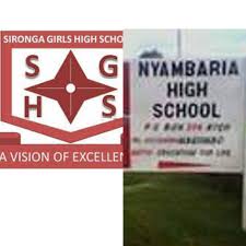 Full list of Sub County Secondary Schools in Nyamira County; School KNEC Code, Type, Cluster, and Category.