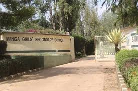 Mahiga Girls' High School; KCSE Performance, Location, Contacts and Admissions