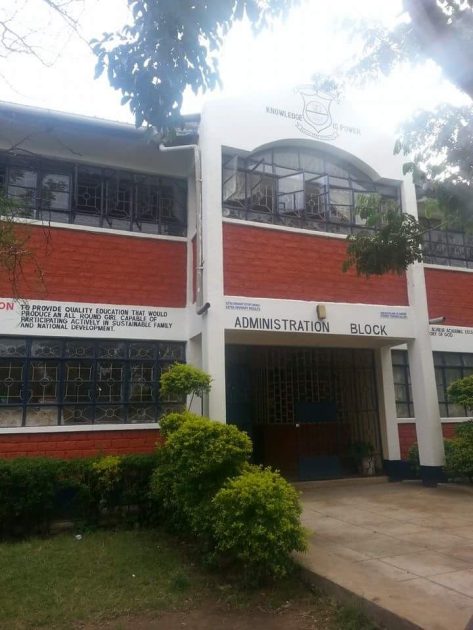 Migingo Girls High School all details