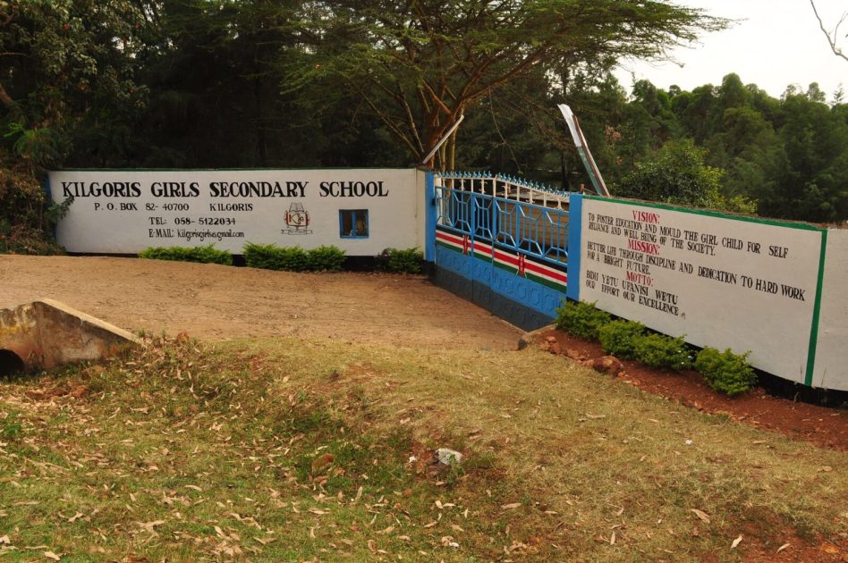 KILGORIS GIRLS SECONDARY SCHOOL