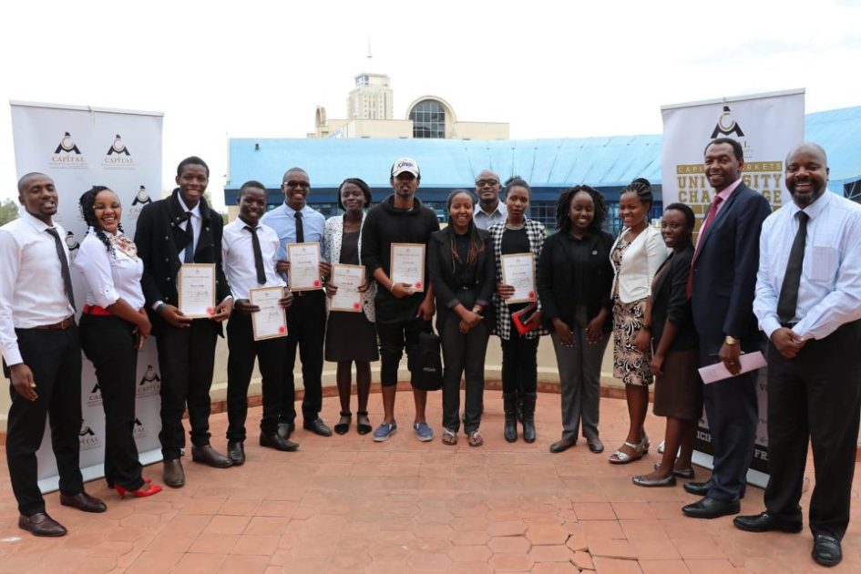 Alupe University College (AUC) student's admission letter and kuccps pdf list download.