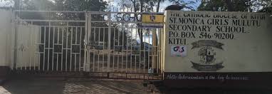 Mulutu Girls High School