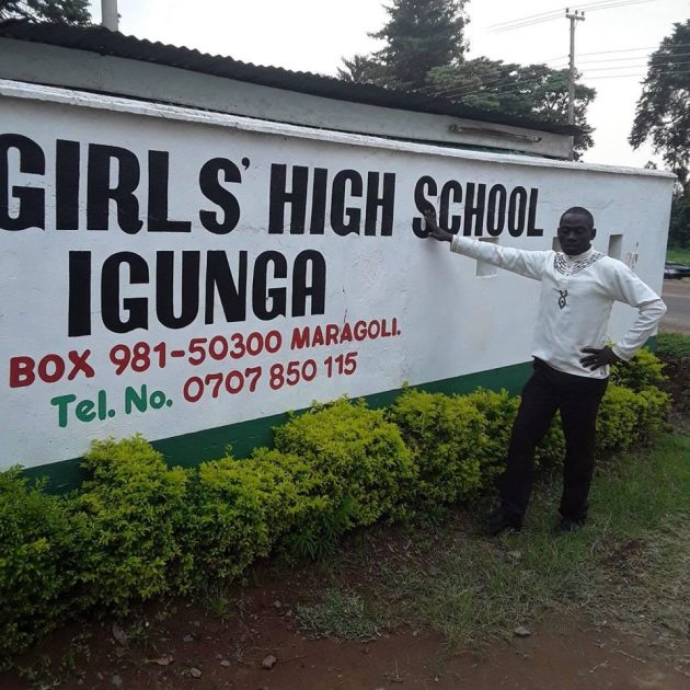 IGUNGA GIRLS’ HIGH SCHOOL