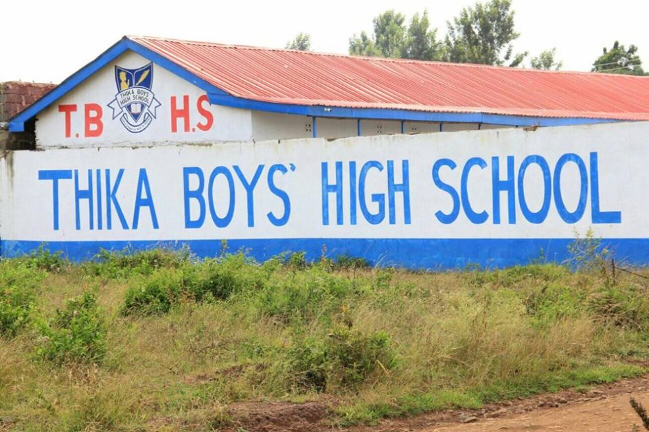 THIKA HIGH SCHOOL