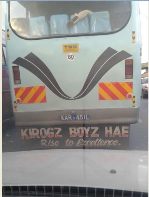 Kirogo Boys High School