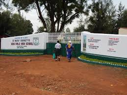 ST. MARY GORRETY’S DEDE GIRLS SECONDARY SCHOOL