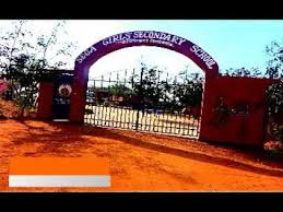Sega Girls High school is a Girls' only boarding school located in Ungenya Constituency, Sega sub-location, North Ugenya location in Ukwala Division of Siaya Sub County; within the nyanza Region of Kenya. Get to know the school's KCSE Results, KNEC Code, contacts, Admissions, physical location, directions, history, Form one selection criteria, School Fees and Uniforms. Also find a beautiful collation of images from the school's scenery; including structures, signage, students, teachers and many more.  For all details about other schools in Kenya, please visit the link below; SCHOOLS' NEWS PORTAL SEGA GIRLS SECONDARY SCHOOL'S KCSE RESULTS Individual candidates can check their KCSE results by sending an SMS with their full index number (11digits) followed by the word KCSE. The SMS can be sent from any subscriber's line (Safaricom, Airtel or any other) to 20076. For example, send the SMS in the format 23467847002KCSE to 20076. There should be no space left between the index number and the word KCSE. One can also download the whole school's KCSE results by Visiting the Official KNEC exams portal; https://www.knec-portal.ac.ke/.  This one requires the school's log in credentials. Finally, candidates can visit the school for their results. This is usually a day after the results have been released. It is important that you check your result slip to ensure there are no errors on it. Be keen to see that details such as your name, index number and sex are accurate. In case of any discrepancy, please notify your principal or KNEC immediately for correction. SEGA GIRLS SECONDARY SCHOOL'S KCSE PERFORMANCE ANALYSIS/ GRADES COUNT The school has maintained a good run in performance at the Kenya National Examinations Council, KNEC, exams. In the 2019 Kenya Certificate of Secondary Education, KCSE, exams the school posted good results to rank among the best schools in the County. This is how and where you can receive the KCSE results. SUBSCRIBE FOR TIMELY NEWS FEEDS Please, remember to subscribe to our news channel to get real time news feeds. Simply click on the white bell when it pops up. Then, select 'Subscribe'. Thanks. SEGA GIRLS SECONDARY SCHOOL'S BASIC INFO & CONTACTS AT A GLANCE In need of more information about the school? Worry not. Use any of the contacts below for inquiries and/ or clarifications. Here is a collation of the school's basic details: SCHOOL'S NAME: Sega Girls High school SCHOOL'S TYPE: Girls' only boarding school SCHOOL'S CATEGORY: Extra County school. SCHOOL'S LEVEL: Secondary SCHOOL'S KNEC CODE: 42725102 SCHOOL'S OWNERSHIP STATUS: Public/ Government owned SCHOOL'S PHONE CONTACT: SCHOOL'S POSTAL ADDRESS: P.O. Box 36, Sega 40600 SCHOOL'S EMAIL ADDRESS: SCHOOL'S WEBSITE: SEGA GIRLS SECONDARY SCHOOL'S BRIEF HISTORY FOR A COMPLETE GUIDE TO ALL SCHOOLS IN KENYA CLICK ON THE LINK BELOW; SCHOOLS' NEWS PORTAL Here are links to the most important news portals: KUCCPS News Portal TSC News Portal Universities and Colleges News Portal Helb News Portal KNEC News Portal KSSSA News Portal Schools News Portal Free Teaching Resources and Revision Materials SEGA GIRLS SECONDARY SCHOOL'S VISION SEGA GIRLS SECONDARY SCHOOL'S MISSION SEGA GIRLS SECONDARY SCHOOL'S MOTTO SEGA GIRLS SECONDARY SCHOOL'S FORM ONE SELECTION CRITERIA & ADMISSIONS Being a public school, form one admissions are done by the Ministry of Education. Vacancies are available on competitive basis. Those seeking admissions can though directly contact the school or pay a visit for further guidelines. You have been selected to join form one at high school? Well. Congratulations. In case you need to see your admission letter, then click on this link to download it; Official Form one admission letter download portal. Also read; Best Performing Boys' Secondary schools per county Best performing mixed schools per county Best performing Girls' Secondary schools per county Full list of all top and best [performing Boys' Secondary schools per county Best performing County schools per county Best performing Extra County Schools per county BEST LINKS TO TSC SERVICES & DOCUMENTS; ONLINE All TSC services online portals and how to log in Complete guide to the new TSC TPAD portal TSC: Full details on the newly established grades for teachers TSC: Designation codes for all teacher job groups TSC Grades and qualifications/ requirements for various administrative positions in schools TSC: Details on the current all 36 Teacher job groups/ grades TSC: Requirements, appointment and responsibilities of Principals All what you need to know and carry to a TSC teacher recruitment interview TSC: Requirements, responsibilities and appointment of Deputy Principals TSC: Full payment rates for teachers, officials, attending CBC training New, latest TSC Teachers recruitment guidelines TSC: Wealth declaration guide for teachers, staff A TSC teacher’s payslip details and how to get yours online TSC posting, employment, letters for newly recruited teachers TSC adds another new teacher registration, employment requirement; read the details All TSC online services: the TSC website, online services and how to easily access them New list of TSC County Directors Updated TSC recruitment guidelines for teachers TSC: Process of handing-taking over by new school heads and other administrators New academic and professional requirements for registration of teachers How to check the status of TSC number application online Get the latest TSC news on these official Social Media links (Facebook, Twitter, WhatsApp, Telegram and online) How to apply online for the vacant administrative positions at the Teachers Service Commission-tsc TSC: Most marketable subject combinations TSC: Revised, new, service charter TSC: Download all the TSC forms, circulars, regulations and Memos here TSC: How to easily get the retirement, pension, benefits TSC: Full process of interdicting, disciplining and dismissing teachers New, updated, list of offences that can lead to a teacher’s removal from the TSC register TSC: All teachers’ leaves explained TSC: List of all allowances paid to teachers and to get them Latest Career Progression Guidelines, CPG, for teachers TSC: Answers to all the Frequently asked questions by teachers TSC: A list of all the TSC contacts TSC: How a teacher should claim the medical expenses costs from TSC TSC: How to best apply for a teacher transfer How to easily apply for a TSC number Applying for a TSC number? This is all you need to know. All what you are required to have in order to apply for a TSC number  For all details about other schools in Kenya, please visit the link below; SCHOOLS' NEWS PORTAL SEGA GIRLS SECONDARY SCHOOL'S PHOTO GALLERY Planning to pay the school a visit? Below are some of the lovely scenes you will experience. SEGA GIRLS SECONDARY SCHOOL SEGA GIRLS SECONDARY SCHOOL SEGA GIRLS SECONDARY SCHOOL SEGA GIRLS SECONDARY SCHOOL SEGA GIRLS SECONDARY SCHOOL SEGA GIRLS SECONDARY SCHOOL SEGA GIRLS SECONDARY SCHOOL SEGA GIRLS SECONDARY SCHOOL Thanks for reading this article. Once again, remember to subscribe for timely news feeds. Thanks. Also read: Moi Forces Academy, Lanet; KCSE results, location, Fees, Admissions and many more Karima Girls High School; KCSE results, contacts, admissions, Location, Fees and other details Friends School Kamusinga; KCSE results, contacts, admissions, Location, Fees and other details Bunyore Girls High School; KCSE results, contacts, admissions, Location, Fees and other details Kereri  Girls High School; KCSE results, contacts, admissions, Location, Fees and other details Maranda  High School; KCSE results, contacts, admissions, Location, Fees and other details Kisii  High School; KCSE results, contacts, admissions, Location, Fees and other details St Mary’s Yala School; KCSE results, contacts, admissions, Location, Fees and other details Buru Buru Girls High School; KCSE results, contacts, admissions, Location, Fees and other details St Mary’s  Girls High School, Igoji; KCSE results, contacts, admissions, Location, Fees and other details Kapsabet Girls High School:  KCSE results, contacts, admissions, Location, Fees and other details Naivasha  Girls High School:  KCSE results, contacts, admissions, Location, Fees and other details Upper Hill Boys High School:  KCSE results, contacts, admissions, Location, Fees and other details Kisumu Girls  High School:  KCSE results, contacts, admissions, Location, Fees and other details Nyeri  High School:  KCSE results, contacts, admissions, Location, Fees and other details SPONSORED LINKS; YOUR GUIDE TO HIGHER EDUCATION For a complete guide to all universities and Colleges in the country (including their courses, requirements, contacts, portals, fees, admission lists and letters) visit the following, sponsored link: UNIVERSITIES AND COLLEGES PORTAL; YOUR ULTIMATE GUIDE TO HIGHER EDUCATION SPONSORED IMPORTANT LINKS: Guide to KMTC Courses, requirements, contacts, fees, duration and how to apply Kenyatta University Courses, requirements, contacts, fees, duration, portals, website and how to apply Technical and Vocational Education Training-tvets-institutions in Vihiga County Courses, requirements, contacts, fees, duration, portals, website and how to apply Jaramogi Oginga Odinga University Courses, requirements, contacts, fees, duration, portals, website and how to apply Kabarak University Courses, requirements, contacts, fees, duration, portals, website and how to apply Kisii University Courses, requirements, contacts, fees, duration, portals, website and how to apply Chuka University Courses, requirements, contacts, fees, duration, portals, website and how to apply Co-operative University Courses, requirements, contacts, fees, duration, portals, website and how to apply Dedan Kimathi University Courses, requirements, contacts, fees, duration, portals, website and how to apply Egerton University Courses, requirements, contacts, fees, duration, portals, website and how to apply JKUAT University Courses, requirements, contacts, fees, duration, portals, website and how to apply KCA University Courses, requirements, contacts, fees, duration, portals, website and how to apply Kenya Highlands University Courses, requirements, contacts, fees, duration, portals, website and how to apply  Kibabii University Courses, requirements, contacts, fees, duration, portals, website and how to apply Kirinyaga University Courses, requirements, contacts, fees, duration, portals, website and how to apply Laikipia University Courses, requirements, contacts, fees, duration, portals, website and how to apply Lukenya University Courses, requirements, contacts, fees, duration, portals, website and how to apply Maasai Mara University Courses, requirements, contacts, fees, duration, portals, website and how to apply Machakos University Courses, requirements, contacts, fees, duration, portals, website and how to apply Management University of Africa Courses, requirements, contacts, fees, duration, portals, website and how to apply Maseno University Courses, requirements, contacts, fees, duration, portals, website and how to apply Mount Kenya University (MKU) Courses, requirements, contacts, fees, duration, portals, website and how to apply Meru University Courses, requirements, contacts, fees, duration, portals, website and how to apply Multimedia University Courses, requirements, contacts, fees, duration, portals, website and how to apply Murang'a University Courses, requirements, contacts, fees, duration, portals, website and how to apply Pan Africa Christian University Courses, requirements, contacts, fees, duration, portals, website and how to apply Pioneer International University Courses, requirements, contacts, fees, duration, portals, website and how to apply Presbyterian University Courses, requirements, contacts, fees, duration, portals, website and how to apply Pwani University Courses, requirements, contacts, fees, duration, portals, website and how to apply RAF International University Courses, requirements, contacts, fees, duration, portals, website and how to apply Riara University Courses, requirements, contacts, fees, duration, portals, website and how to apply Rongo University Courses, requirements, contacts, fees, duration, portals, website and how to apply Scott Christian University Courses, requirements, contacts, fees, duration, portals, website and how to apply SEKU University Courses, requirements, contacts, fees, duration, portals, website and how to apply St Pauls University Courses, requirements, contacts, fees, duration, portals, website and how to apply Taita Taveta University Courses, requirements, contacts, fees, duration, portals, website and how to apply Tanganza University Courses, requirements, contacts, fees, duration, portals, website and how to apply Technical University of Mombasa Courses, requirements, contacts, fees, duration, portals, website and how to apply Technical University of Kenya Courses, requirements, contacts, fees, duration, portals, website and how to apply East African University Courses, requirements, contacts, fees, duration, portals, website and how to apply Tom Mboya University Courses, requirements, contacts, fees, duration, portals, website and how to apply Turkana University Courses, requirements, contacts, fees, duration, portals, website and how to apply Catholic University of Eastern Africa (CUEA) Courses, requirements, contacts, fees, duration, portals, website and how to apply UMMA University Courses, requirements, contacts, fees, duration, portals, website and how to apply Baraton University Courses, requirements, contacts, fees, duration, portals, website and how to apply University of Eldoret Courses, requirements, contacts, fees, duration, portals, website and how to apply University of Kabianga Courses, requirements, contacts, fees, duration, portals, website and how to apply University of Embu Courses, requirements, contacts, fees, duration, portals, website and how to apply University of Eldoret Courses, requirements, contacts, fees, duration, portals, website and how to apply