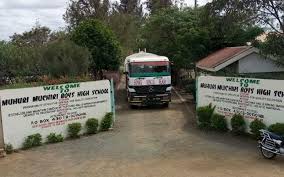 Muhuri muchiri high school