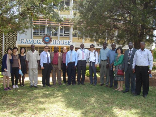 Ramogi institute of advanced technology Courses, Requirements, Contacts, Location, How to apply, fees and website