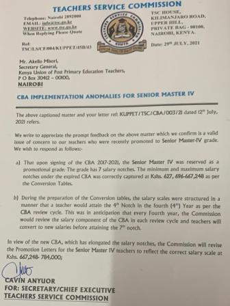 New TSC salary scale for teachers