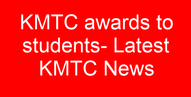 KMTC awards to students- Latest KMTC News