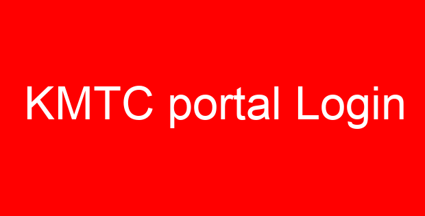 KMTC portal Login