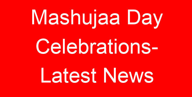 Mashujaa Day Celebrations- Latest News
