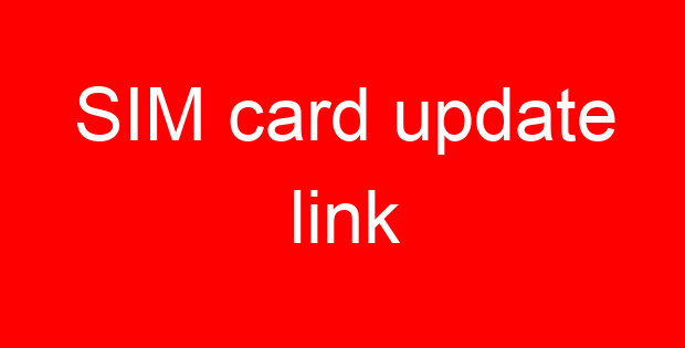 SIM card update link