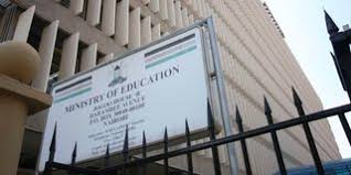 Jogoo House 'B' which is the Ministry of Education head office in Nairobi County, Kenya. It is located on Harambee Avenue.