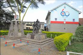 Starehe Boys Centre Fees, KCSE Performance and Contacts