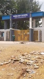 Homa Bay High School: Full details, location, CBE Subjects Offered, UIC, Knec Code