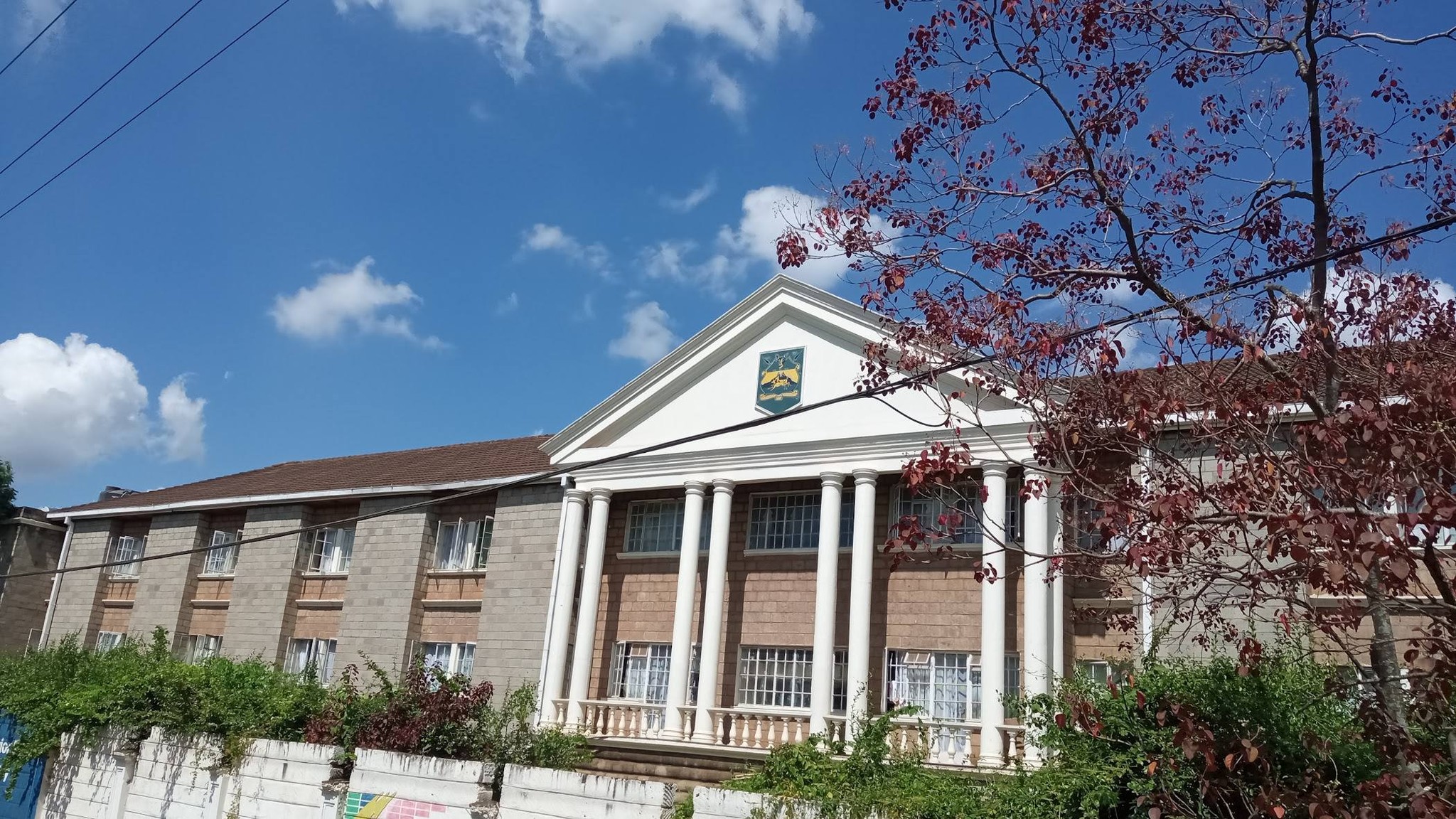 Detailed profile of State House Girls High School