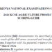 KCSE 2026 Project, Practical Exams Materials & Marking Schemes {Free PDF Downloads}