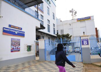 MOUNT KENYA UNIVERSITY - COURSES, FEES & PROSPECTUS FOR 2026/ 2027