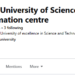 MERU UNIVERSITY - COURSES, FEES & PROSPECTUS FOR 2026/ 2027