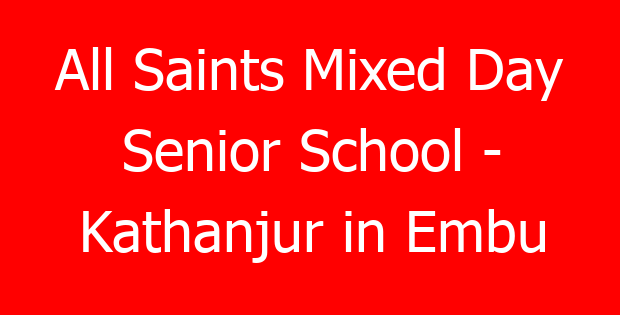 All Saints Mixed Day Senior School – Kathanjur in Embu