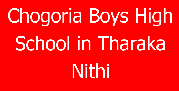 Chogoria Boys High School in Tharaka Nithi