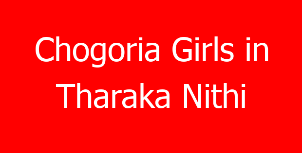 Chogoria Girls in Tharaka Nithi