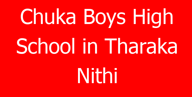Chuka Boys High School in Tharaka Nithi