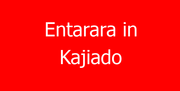 Entarara in Kajiado