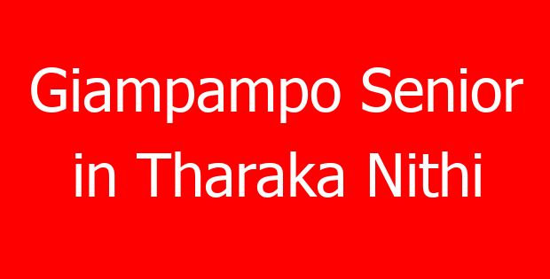 Giampampo Senior in Tharaka Nithi
