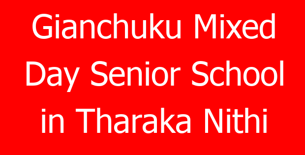 Gianchuku Mixed Day Senior School in Tharaka Nithi