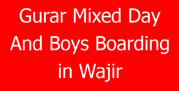 Gurar Mixed Day And Boys Boarding in Wajir