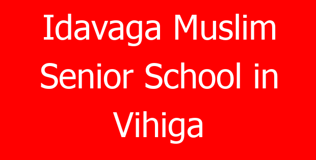 Idavaga Muslim Senior School in Vihiga