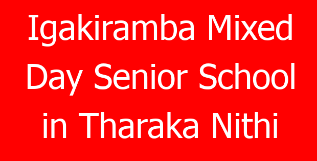 Igakiramba Mixed Day Senior School in Tharaka Nithi