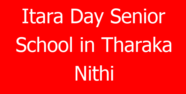 Itara Day Senior School in Tharaka Nithi