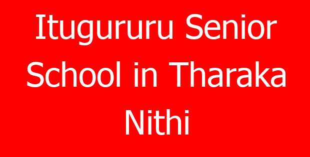 Itugururu Senior School in Tharaka Nithi
