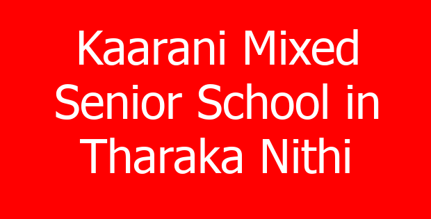 Kaarani Mixed Senior School in Tharaka Nithi