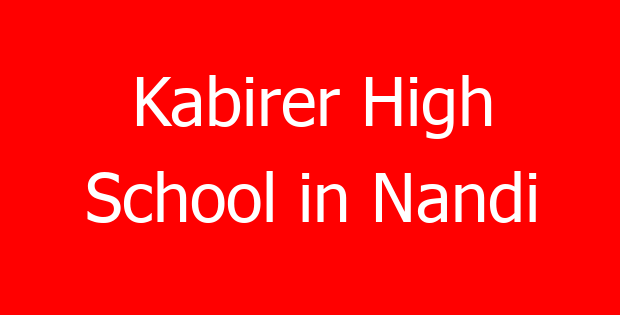 Kabirer High School in Nandi