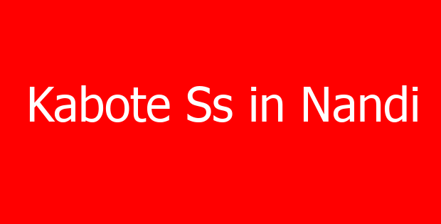 Kabote Ss in Nandi