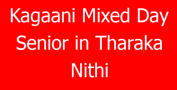 Kagaani Mixed Day Senior in Tharaka Nithi